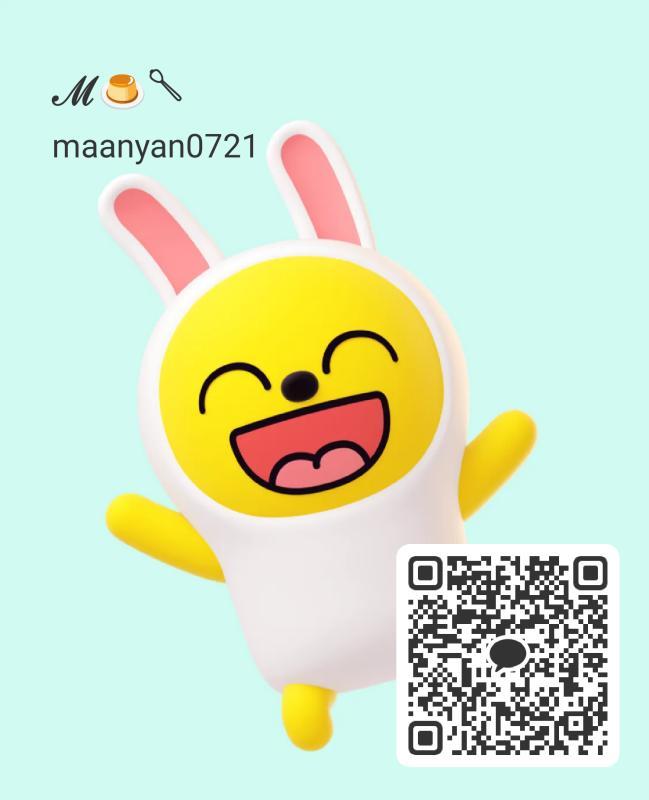 動画かって下さい - 東京 KAKAO掲示板