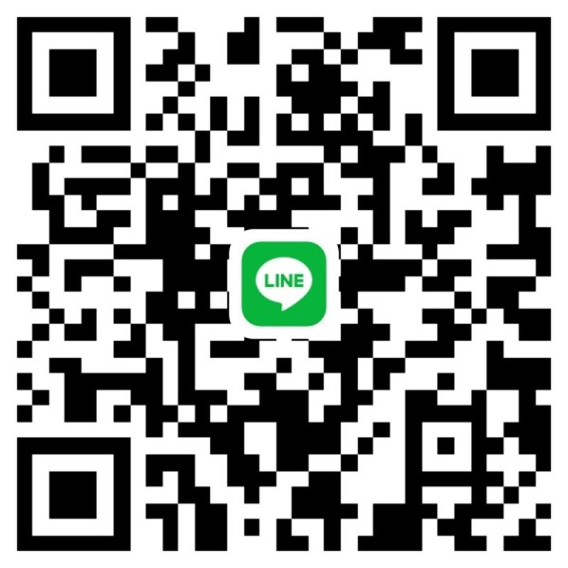 army - 新潟 カカオトーク掲示板.net