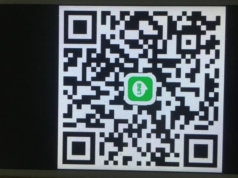 あいこ - 東京 カカオトーク掲示板.net