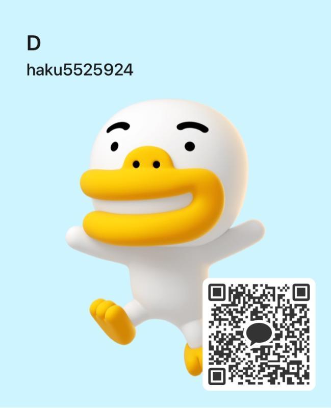 D - 千葉 カカオトーク掲示板