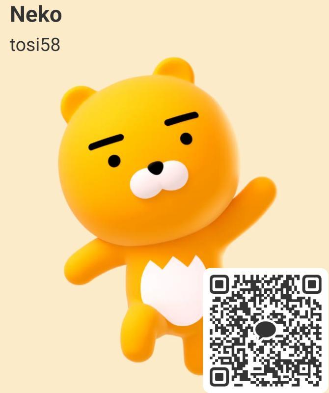 いぬくん - 新潟 カカオトーク掲示板.net