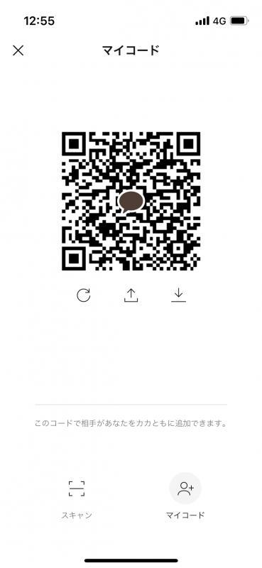 じゅん - 岐阜 カカオトーク掲示板.net