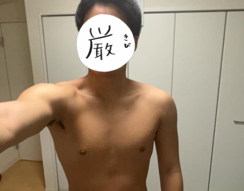 ゆうや - 神奈川 カカオ掲示板