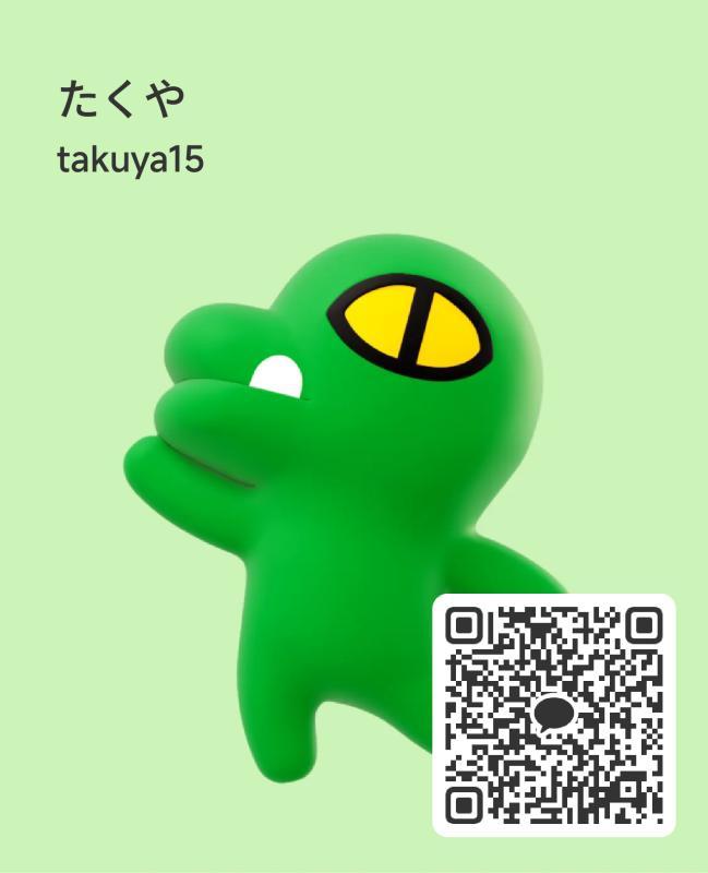 たくや - 宮城 カカオトーク掲示板.net