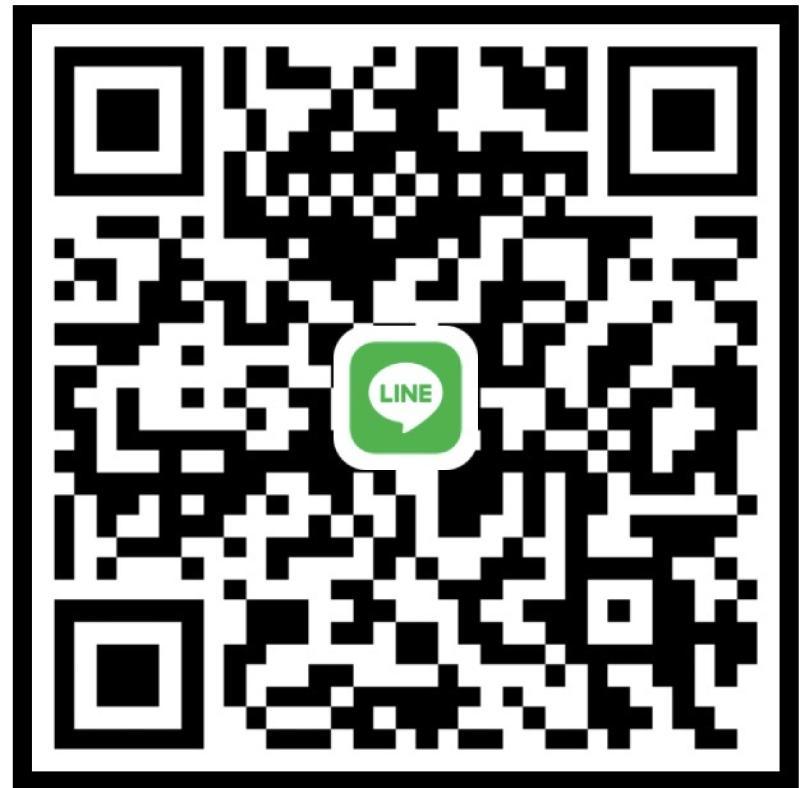 中村 - ヒミツ KAKAO掲示板