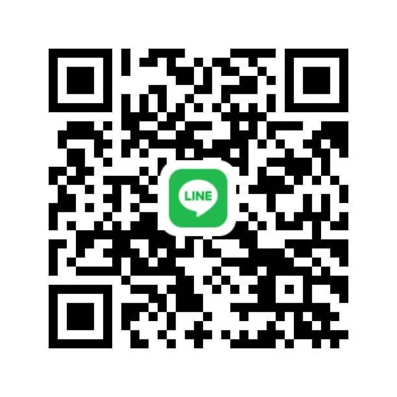 松の実 - 東京 カカオトーク掲示板.net