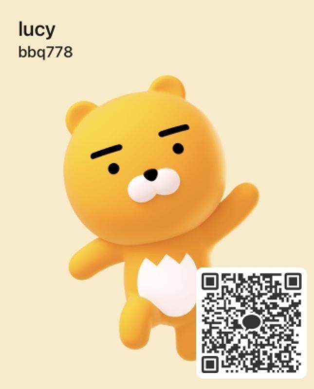 lucy - 岐阜 KAKAO掲示板