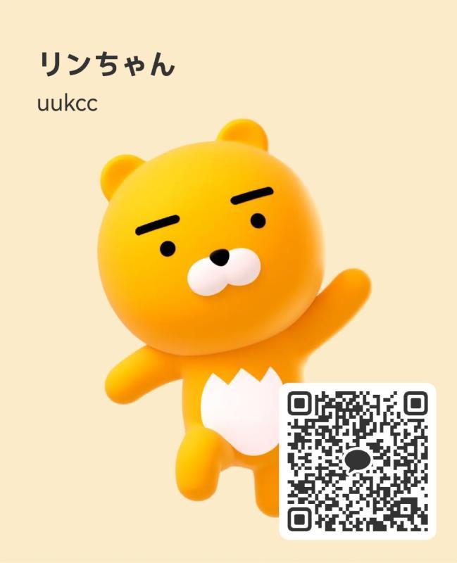 リンちゃん - 熊本 カカオトーク掲示板.net