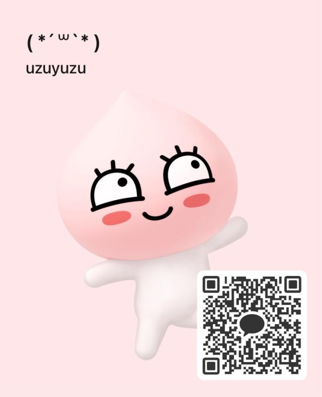 ai - 愛媛 カカオトーク掲示板.net