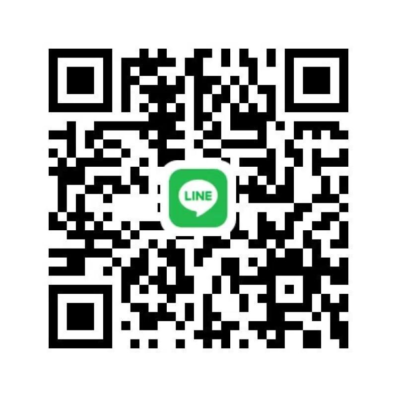 愛したい - 茨城 KAKAO掲示板