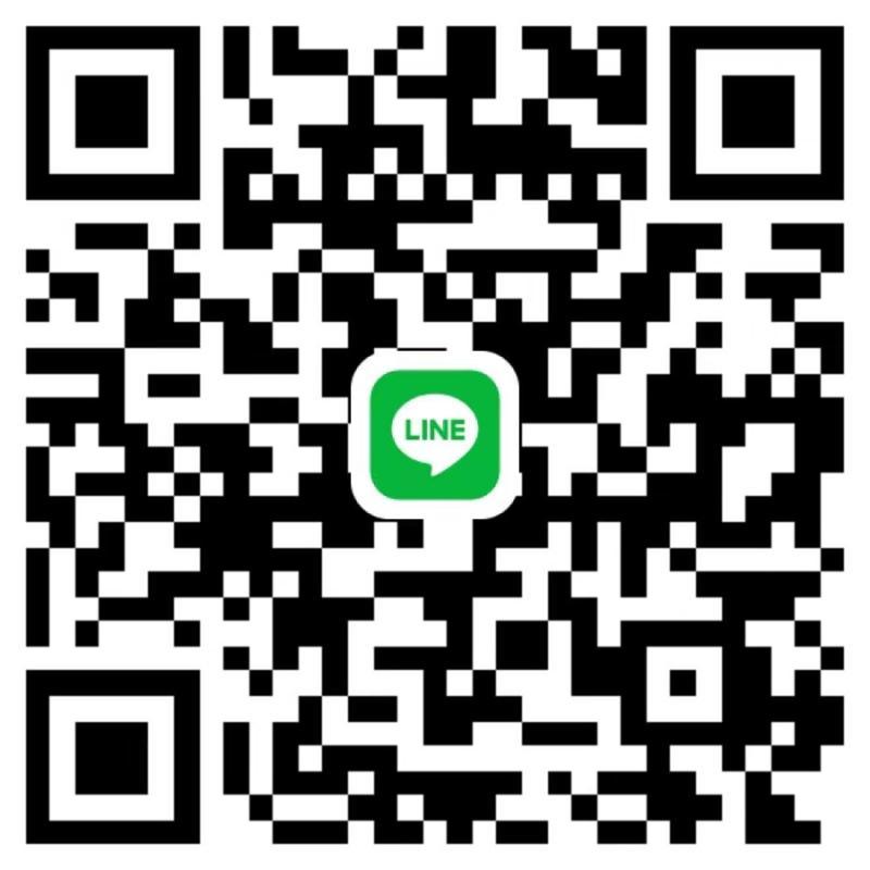 リサ - 愛媛 カカオ掲示板