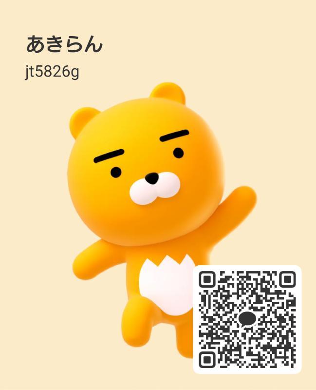 あきらん - 大阪 カカオトーク掲示板