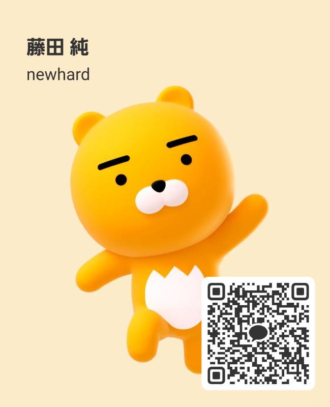 ドM男です - 新潟 KAKAO掲示板