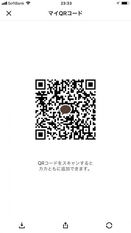 山形市 - 山形 KAKAO掲示板