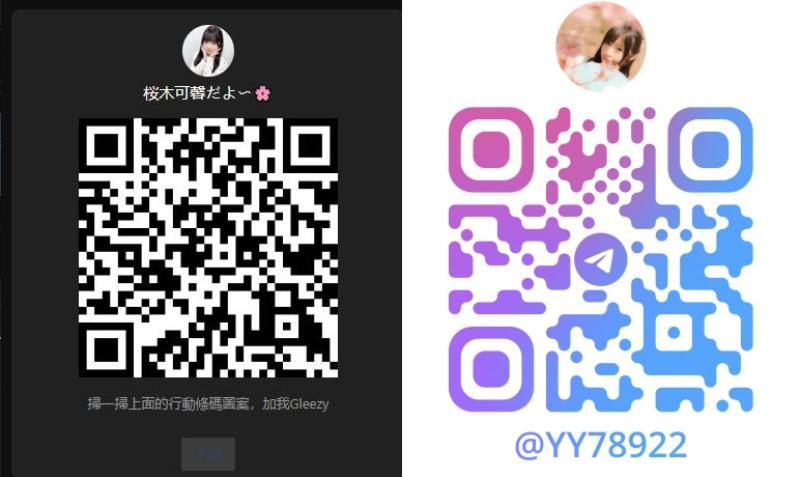 日本デリバリー店長 - 東京 カカオトーク掲示板