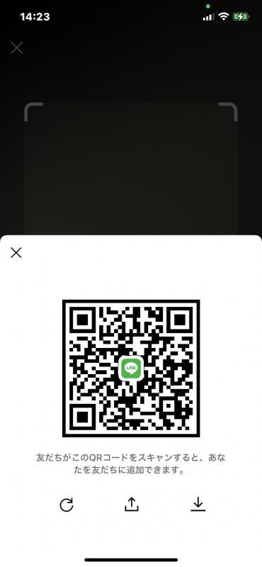 たか - 岐阜 カカオ掲示板