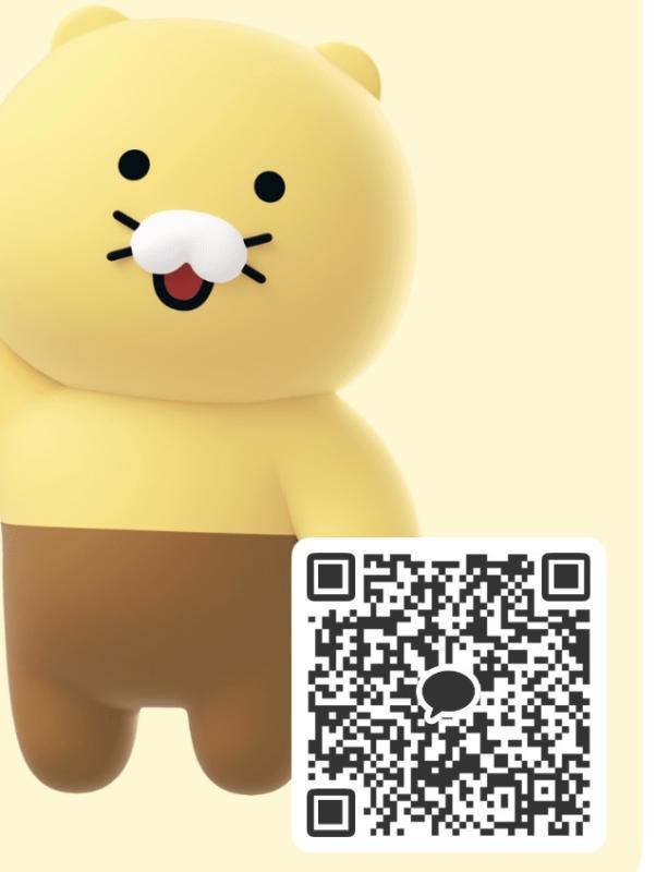 わた - 東京 KAKAO掲示板