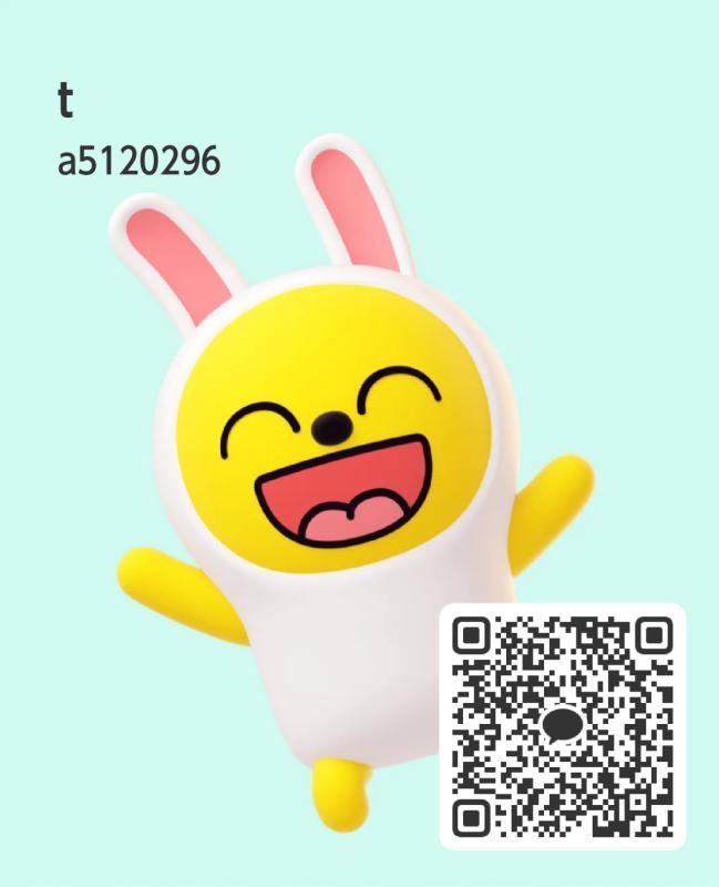 あい - 愛知 カカオトーク掲示板