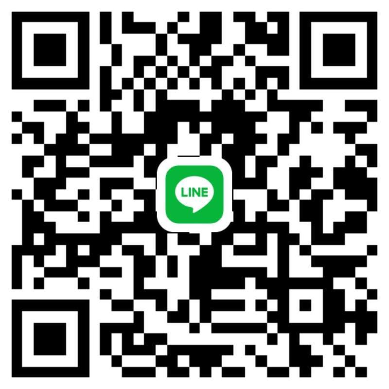 Ni - 愛媛 カカオ掲示板