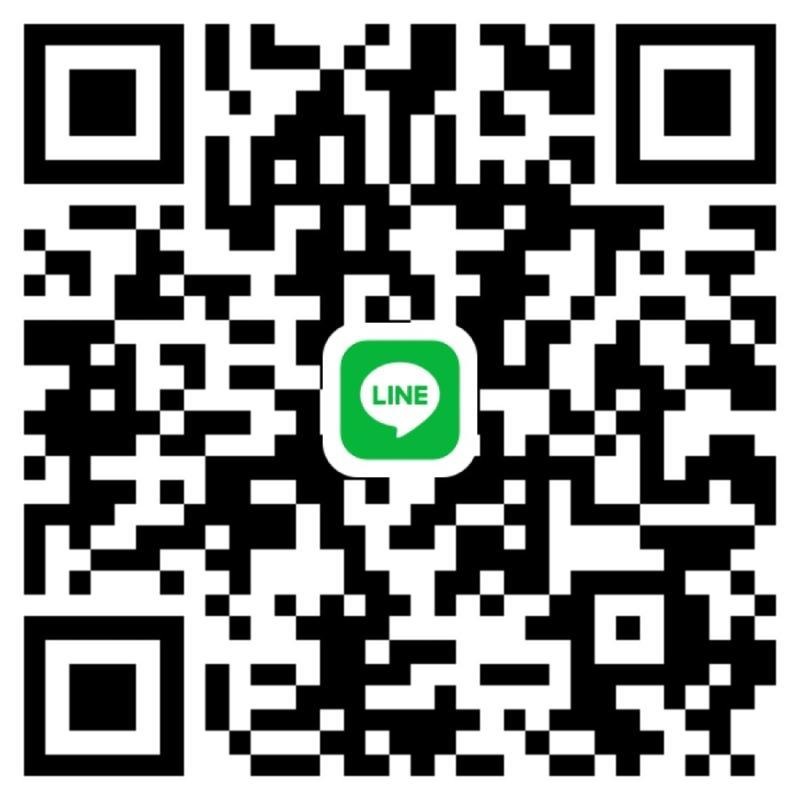 リサ - 高知 カカオトーク掲示板