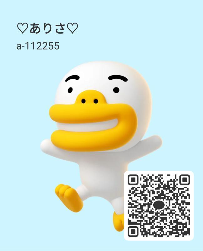 A - 大阪 KAKAO掲示板