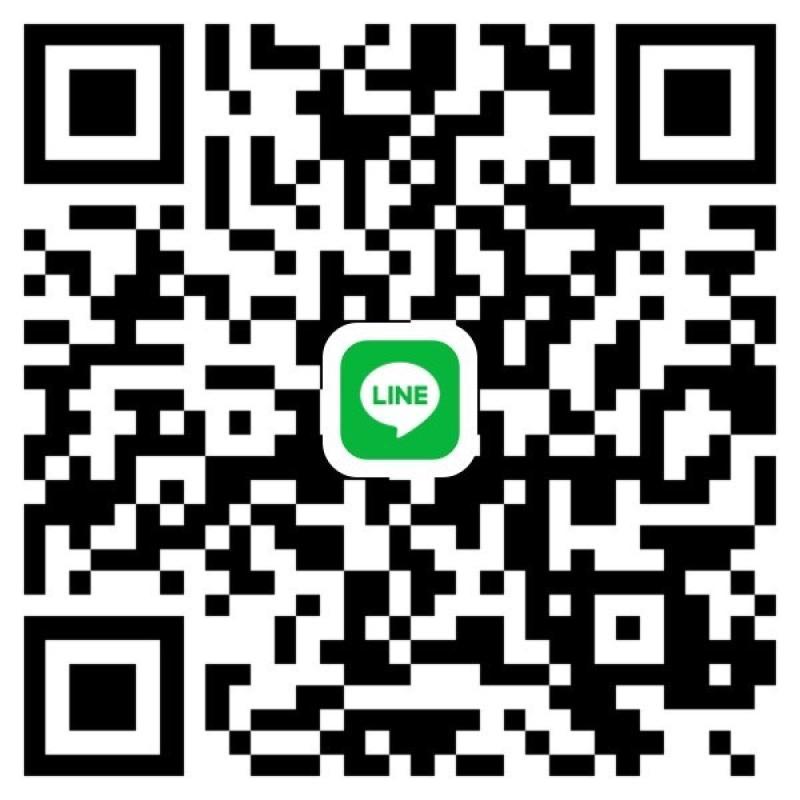 ブドウ - 兵庫 カカオトーク掲示板