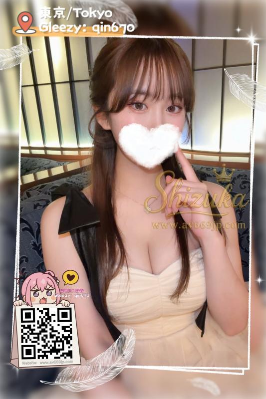 静香秘密の楽園 - ヒミツ カカオトーク掲示板