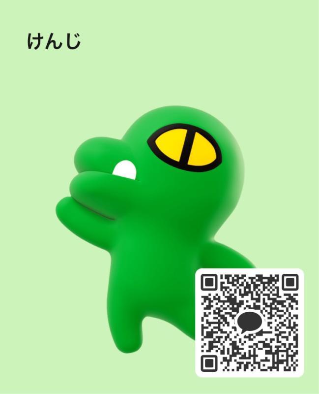 巨乳好き - 埼玉 KAKAO掲示板