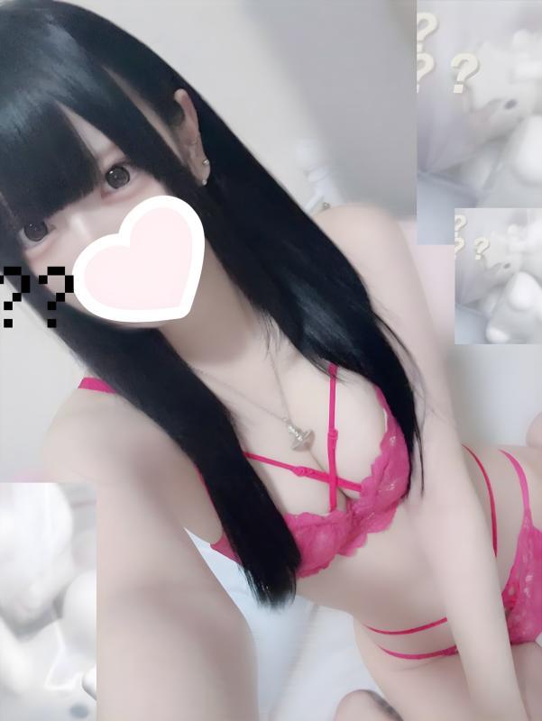 るな - 東京 カカオ掲示板