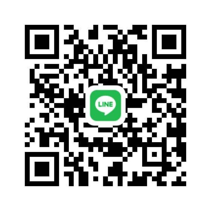 はるな - 愛媛 カカオ掲示板