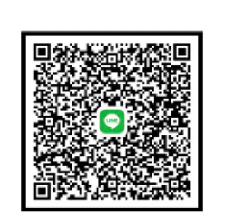 そよ風 - 高知 カカオトーク掲示板.net