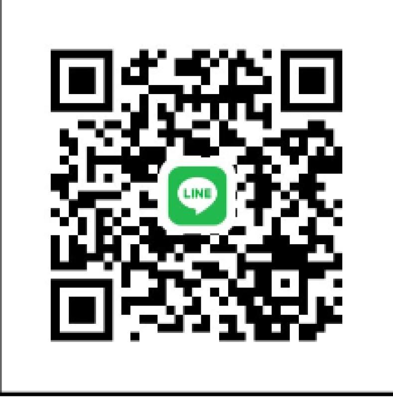 寂しい - 新潟 カカオトーク掲示板.net