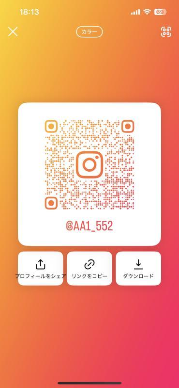 しんや - 大阪 カカオトーク掲示板