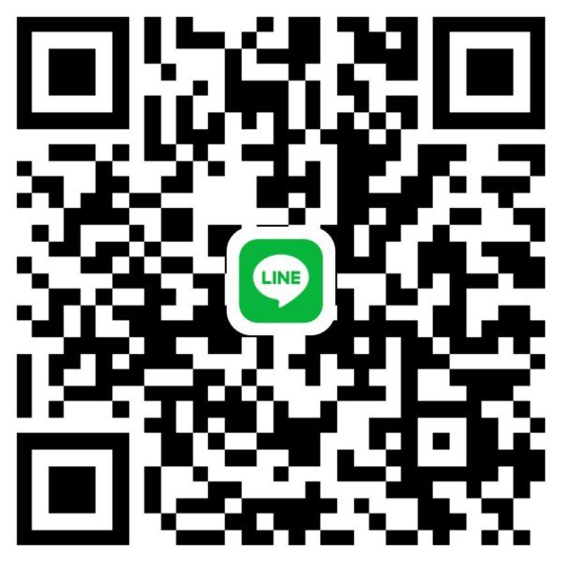 Aio - 新潟 カカオトーク掲示板.net