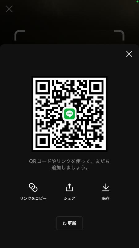 凌雅 - 大阪 KAKAO掲示板