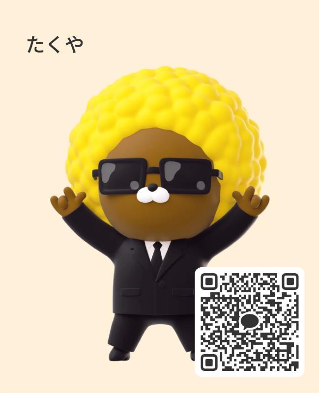 たくや - 宮城 KAKAO掲示板