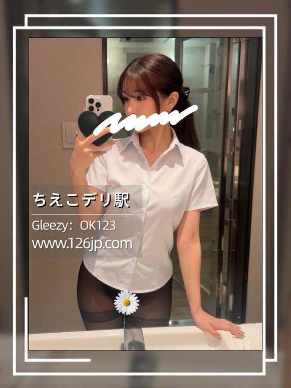 大阪・東京 デリヘル - 東京 KAKAO掲示板
