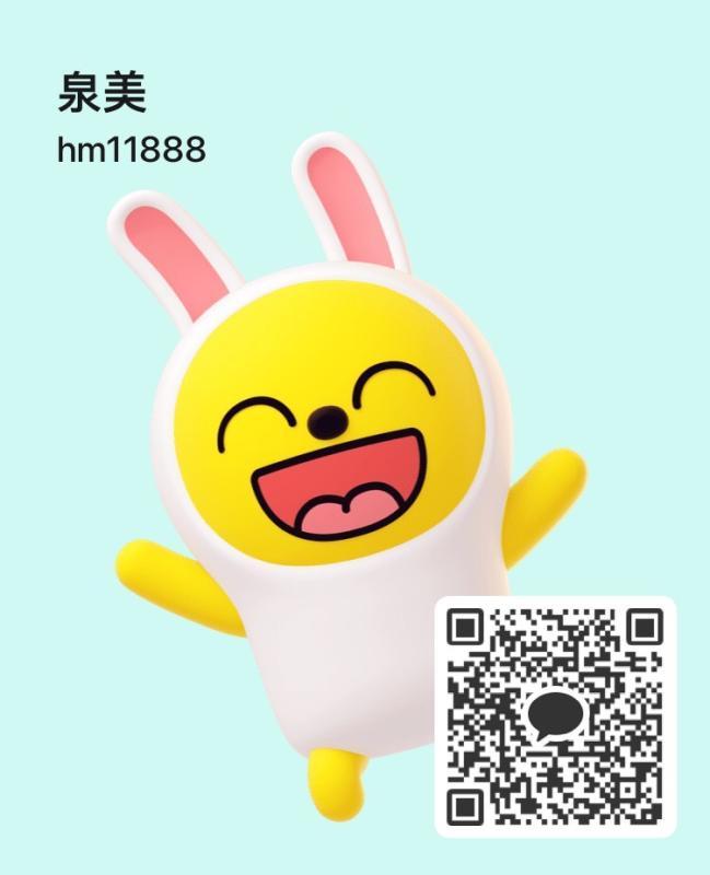 Lインク - 大阪 カカオトーク掲示板.net