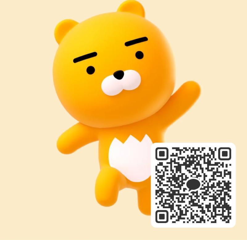 男の秘宝見に来てよ！ - 東京 KAKAO掲示板