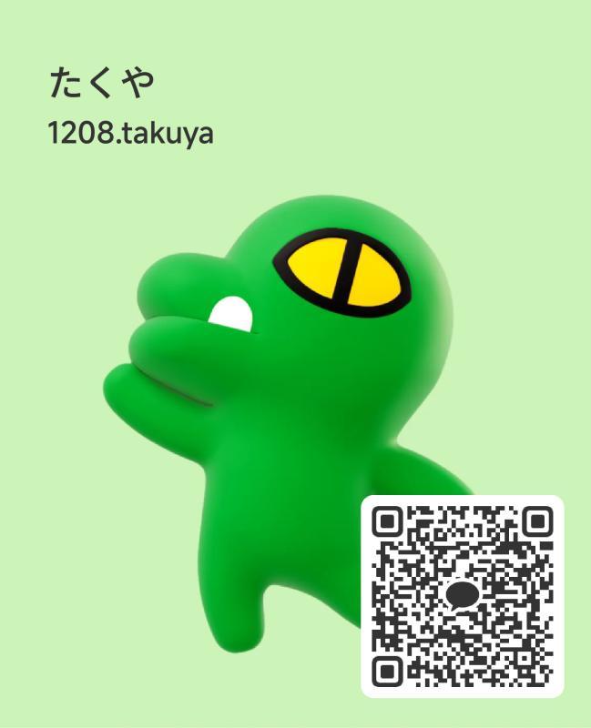 たくや - 宮城 KAKAO掲示板