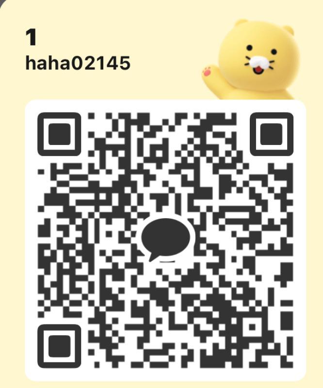 けんじ - 滋賀 KAKAO掲示板