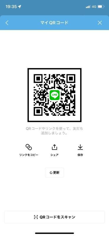 なな - 東京 カカオトーク掲示板