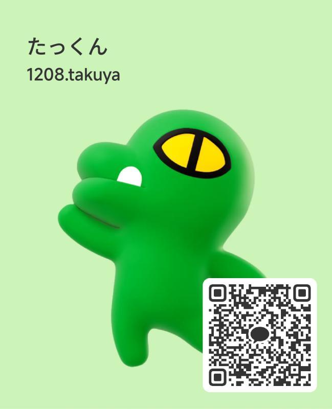 たっくん - 宮城 カカオトーク掲示板