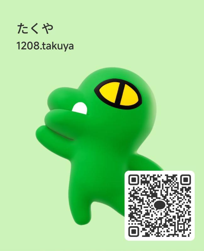 たくや - 宮城 カカオトーク掲示板.net