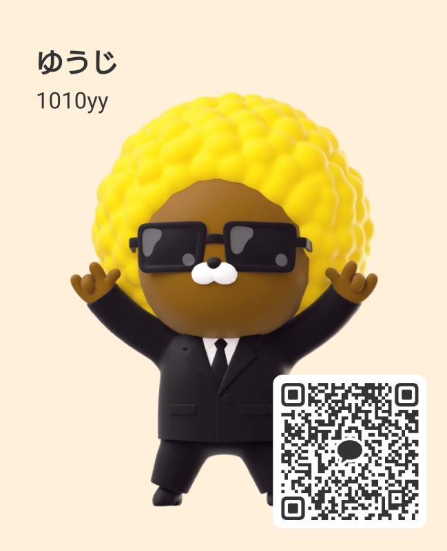 ゆうじ - 愛知 KAKAO掲示板