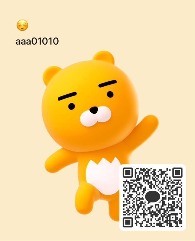 イメプしましょー - 大阪 KAKAO掲示板