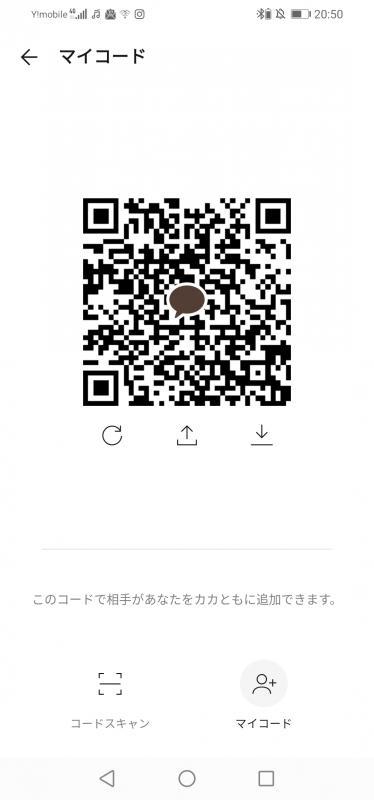 ( ´∀｀ )b - 岐阜 KAKAO掲示板