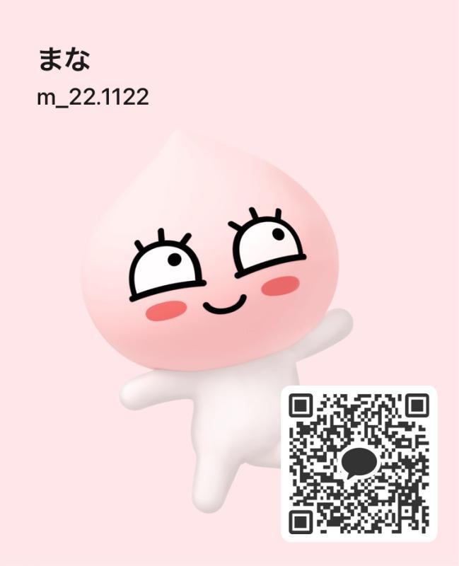 まな - 大阪 カカオ掲示板