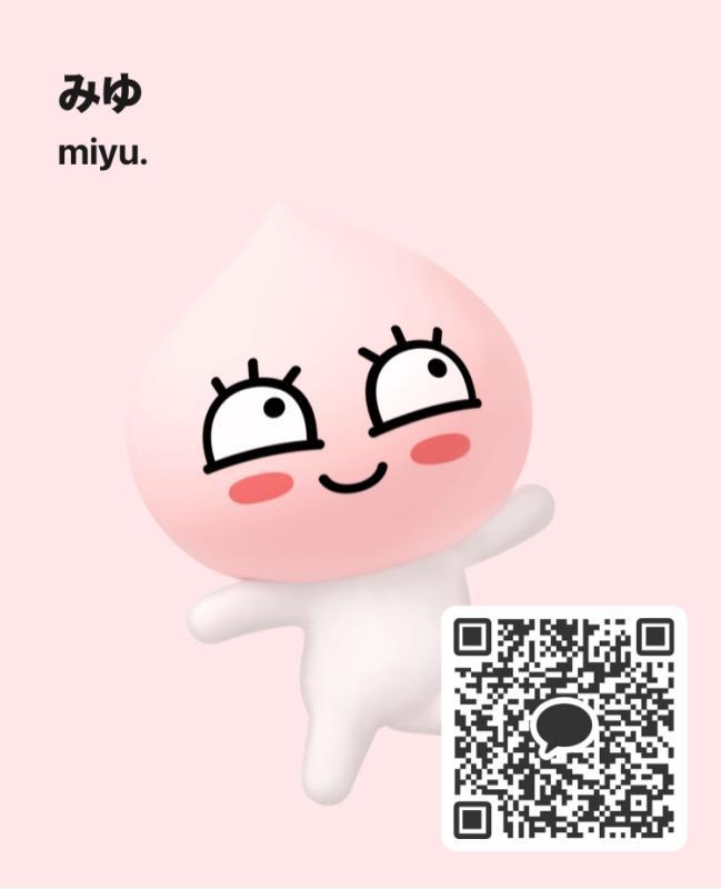 みゆ - 北海道 カカオトーク掲示板