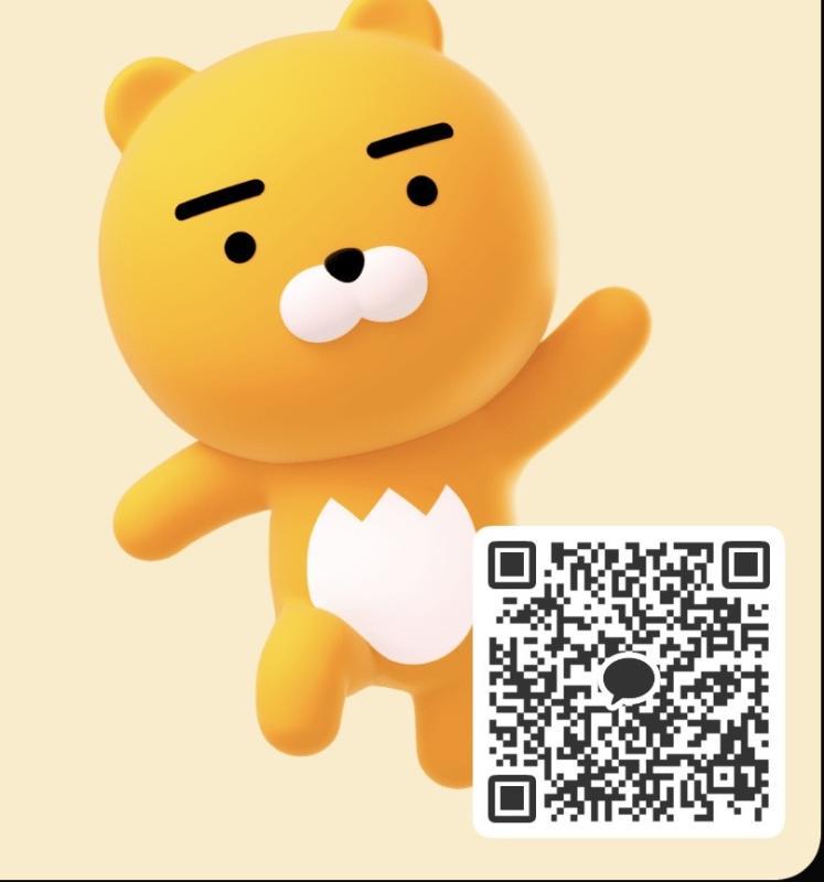 安いです - 東京 カカオトーク掲示板.net